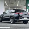 mercedes-benz glc-class 2019 -MERCEDES-BENZ--Benz GLC 3DA-253315--WDC2533152F693730---MERCEDES-BENZ--Benz GLC 3DA-253315--WDC2533152F693730- image 15