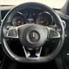 mercedes-benz c-class 2017 CFJ1583314 image 21