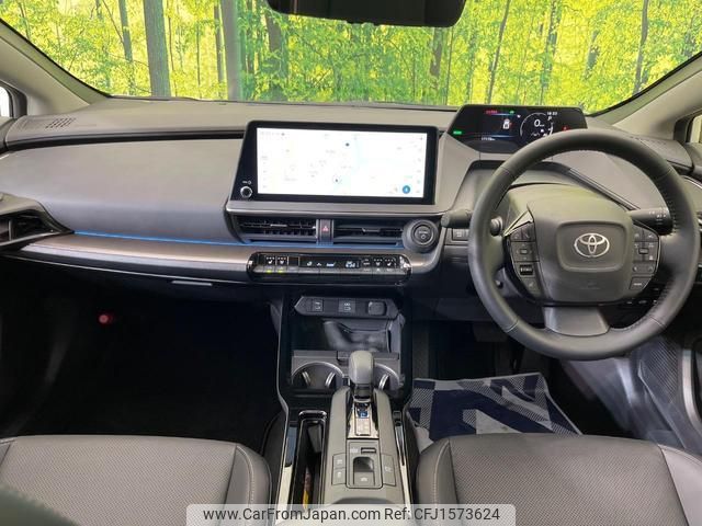 toyota prius 2023 CFJ1573624 image 2