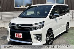toyota voxy 2016 -TOYOTA--Voxy DBA-ZRR80W--ZRR80-0251592---TOYOTA--Voxy DBA-ZRR80W--ZRR80-0251592-