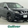 nissan x-trail 2016 -NISSAN--X-Trail DBA-NT32--NT32-549083---NISSAN--X-Trail DBA-NT32--NT32-549083- image 1