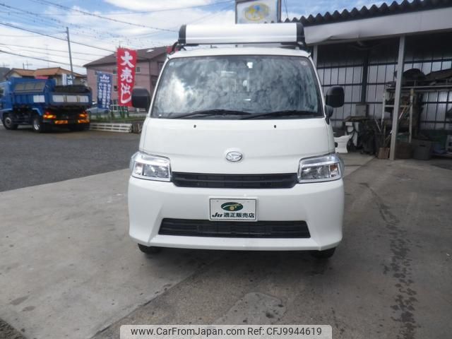 daihatsu daihatsu-others 2023 GOO_NET_EXCHANGE_0502426A30240625W005 image 2