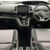 nissan serena 2017 -NISSAN--Serena DAA-GFC27--GFC27-017941---NISSAN--Serena DAA-GFC27--GFC27-017941- image 16