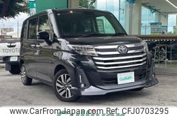 toyota roomy 2023 -TOYOTA--Roomy 5BA-M900A--M900A-1088481---TOYOTA--Roomy 5BA-M900A--M900A-1088481-