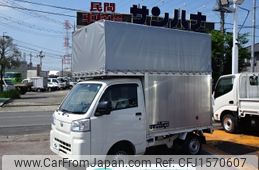 daihatsu hijet-truck 2023 CFJ1570607