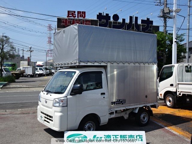 daihatsu hijet-truck 2023 CFJ1570607 image 1