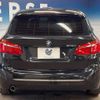 bmw 2-series 2015 -BMW--BMW 2 Series LDA-2C20--WBA2C120X0V375915---BMW--BMW 2 Series LDA-2C20--WBA2C120X0V375915- image 15