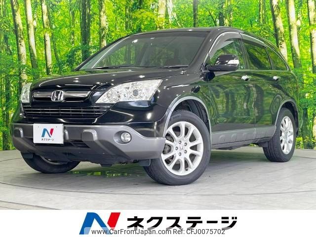 honda cr-v 2009 -HONDA--CR-V DBA-RE3--RE3-1201855---HONDA--CR-V DBA-RE3--RE3-1201855- image 1