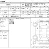 daihatsu rocky 2022 -DAIHATSU 【岐阜 504ﾁ1161】--Rocky 5BA-A201S--A201S-0003285---DAIHATSU 【岐阜 504ﾁ1161】--Rocky 5BA-A201S--A201S-0003285- image 3