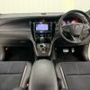 toyota harrier 2016 NIKYO_DK38992 image 7