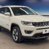 jeep compass 2020 -CHRYSLER--Jeep Compass ABA-M624--MCANJRCB4LFA57743---CHRYSLER--Jeep Compass ABA-M624--MCANJRCB4LFA57743- image 19