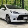 toyota aqua 2023 -TOYOTA--AQUA 6AA-MXPK11--MXPK11-2128070---TOYOTA--AQUA 6AA-MXPK11--MXPK11-2128070- image 16