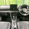 toyota yaris 2020 CFJ1584639 image 3