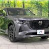 mazda mazda-others 2022 CFJ1763328 image 16