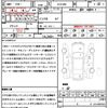 toyota estima 2013 quick_quick_GSR50W_GSR50-0010745 image 21