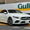 mercedes-benz a-class 2020 -MERCEDES-BENZ--Benz A Class 5BA-177184--W1K1771842J218008---MERCEDES-BENZ--Benz A Class 5BA-177184--W1K1771842J218008- image 1