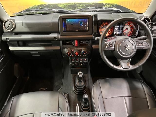 suzuki jimny 2023 CFJ1882482 image 2