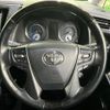 toyota alphard 2016 -TOYOTA--Alphard DAA-AYH30W--AYH30-0040342---TOYOTA--Alphard DAA-AYH30W--AYH30-0040342- image 13