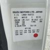 mazda titan 2021 -MAZDA--Titan 2RG-LHR88A--LHR88-7000723---MAZDA--Titan 2RG-LHR88A--LHR88-7000723- image 35