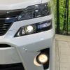 toyota vellfire 2013 quick_quick_ANH20W_ANH20-8268493 image 14