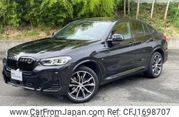 bmw x4 2022 CFJ1698707