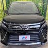 toyota voxy 2017 -TOYOTA--Voxy DBA-ZRR80W--ZRR80-0356205---TOYOTA--Voxy DBA-ZRR80W--ZRR80-0356205- image 15