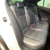 lexus ux 2020 quick_quick_MZAH10_MZAH10-2035462 image 10