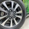 toyota esquire 2020 quick_quick_ZWR80G_ZWR80-0467495 image 17