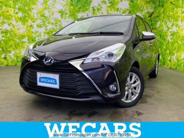 toyota vitz 2017 quick_quick_DAA-NHP130_NHP130-2030282 image 1