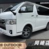 toyota hiace-van 2021 -TOYOTA--Hiace Van QDF-GDH206V--GDH206-1052992---TOYOTA--Hiace Van QDF-GDH206V--GDH206-1052992- image 1