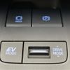 toyota harrier 2020 -TOYOTA--Harrier 6AA-AXUH80--AXUH80-0015877---TOYOTA--Harrier 6AA-AXUH80--AXUH80-0015877- image 6