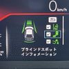 honda civic 2024 CFJ1624986 image 19