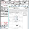 toyota prius-α 2013 CFJ1757063 image 21