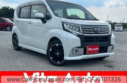 daihatsu move 2016 quick_quick_LA150S_LA150S-0055710