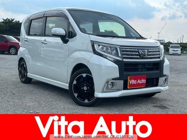 daihatsu move 2016 quick_quick_LA150S_LA150S-0055710 image 1