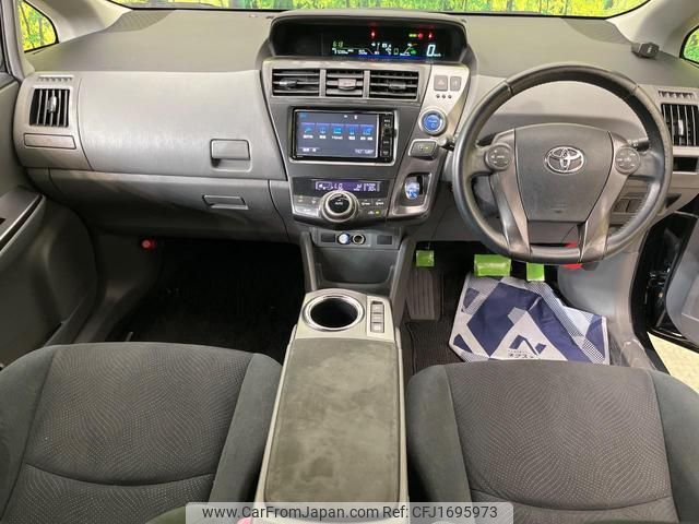 toyota prius-α 2014 CFJ1695973 image 2