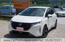 産 ノートオーラ 2022 CARSENSOR_JP_AU5884856429