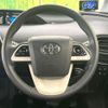 toyota prius 2017 CFJ1653584 image 11