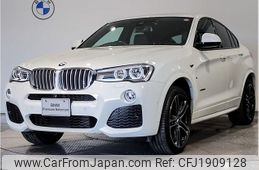 bmw x4 2019 CFJ1909128