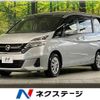 nissan serena 2019 -NISSAN--Serena DBA-C27--C27-012831---NISSAN--Serena DBA-C27--C27-012831- image 1