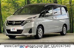 nissan serena 2019 -NISSAN--Serena DBA-C27--C27-012831---NISSAN--Serena DBA-C27--C27-012831-