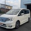 nissan serena 2014 -NISSAN--Serena DAA-HFC26--HFC26-234220---NISSAN--Serena DAA-HFC26--HFC26-234220- image 19