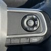 daihatsu tanto 2022 -DAIHATSU--Tanto 5BA-LA650S--LA650S-0200746---DAIHATSU--Tanto 5BA-LA650S--LA650S-0200746- image 30