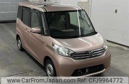 nissan dayz-roox 2015 -NISSAN--DAYZ Roox B21A--0077389---NISSAN--DAYZ Roox B21A--0077389-