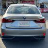 lexus is 2013 -LEXUS--Lexus IS DAA-AVE30--AVE30-5001359---LEXUS--Lexus IS DAA-AVE30--AVE30-5001359- image 6