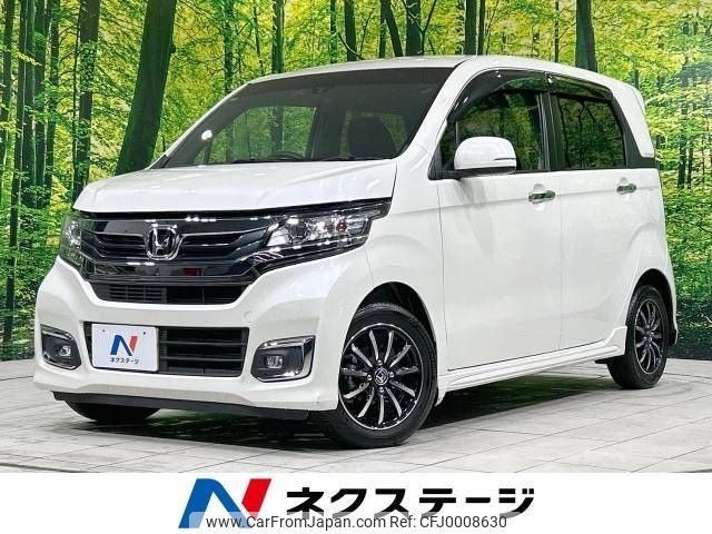 honda n-wgn 2016 -HONDA--N WGN DBA-JH1--JH1-1300925---HONDA--N WGN DBA-JH1--JH1-1300925- image 1