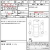 toyota c-hr 2022 quick_quick_NGX10_NGX10-2021529 image 21