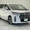 toyota alphard 2022 -TOYOTA--Alphard 3BA-AGH30W--AGH30-0426087---TOYOTA--Alphard 3BA-AGH30W--AGH30-0426087- image 1