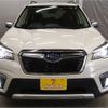 subaru forester 2020 -SUBARU--Forester 5AA-SKE--SKE-033539---SUBARU--Forester 5AA-SKE--SKE-033539- image 28