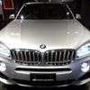 bmw x5 2016 -BMW--BMW X5 KT20--WBAKT020900E99099---BMW--BMW X5 KT20--WBAKT020900E99099- image 24